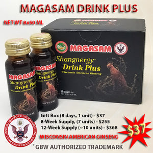 MAGASAM FINE DRINK (8-Week Supply)