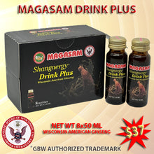 Load image into Gallery viewer, MAGASAM FINE DRINK
