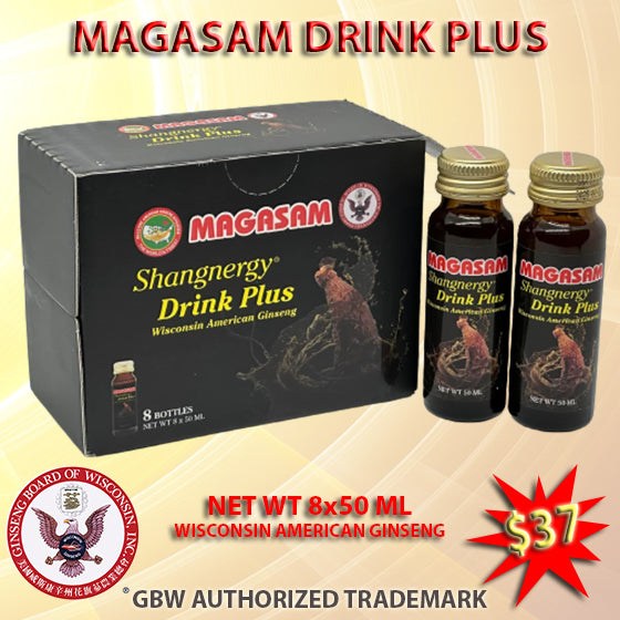MAGASAM FINE DRINK