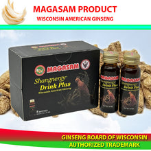 Load image into Gallery viewer, MAGASAM FINE DRINK (Buy 6 Get 1 Free)