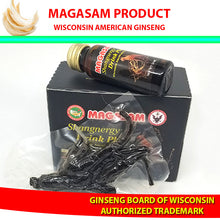 Load image into Gallery viewer, MAGASAM FINE DRINK (ONE BOX)