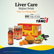 Load image into Gallery viewer, FINE LIVER CARE SHIJIMI DRINK