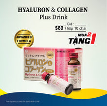 Load image into Gallery viewer, FINE HYALURON COLLAGEN PLUS