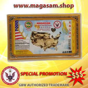 PREMIUM AMERICAN GINSENG SLICES (GBW CERTIFIED)