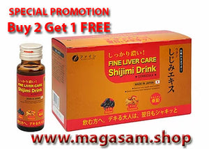 FINE LIVER CARE SHIJIMI DRINK
